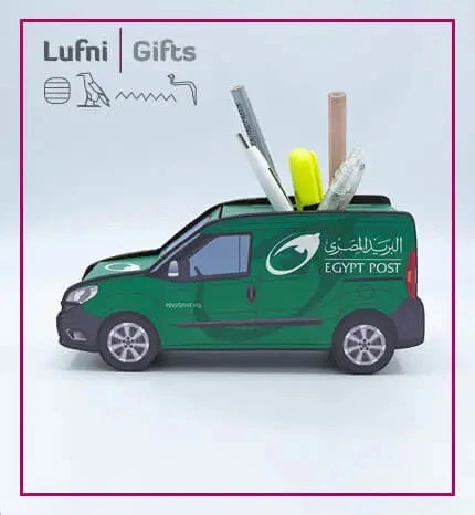giveaways egypt