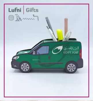 giveaways in egypt